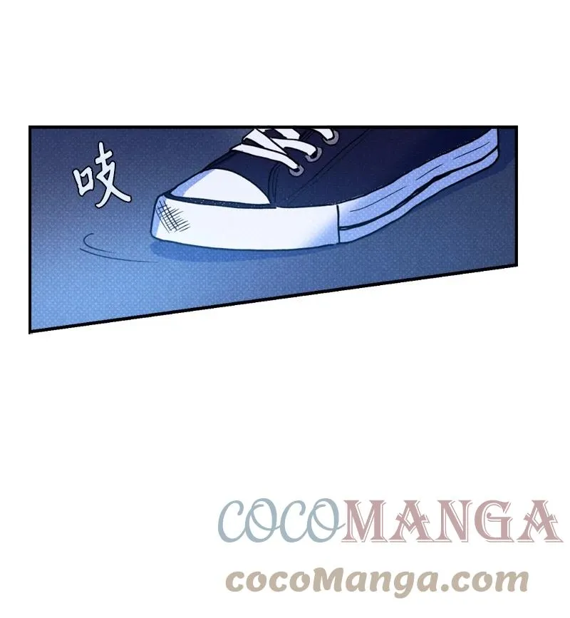 42 沦陷了 第70页
