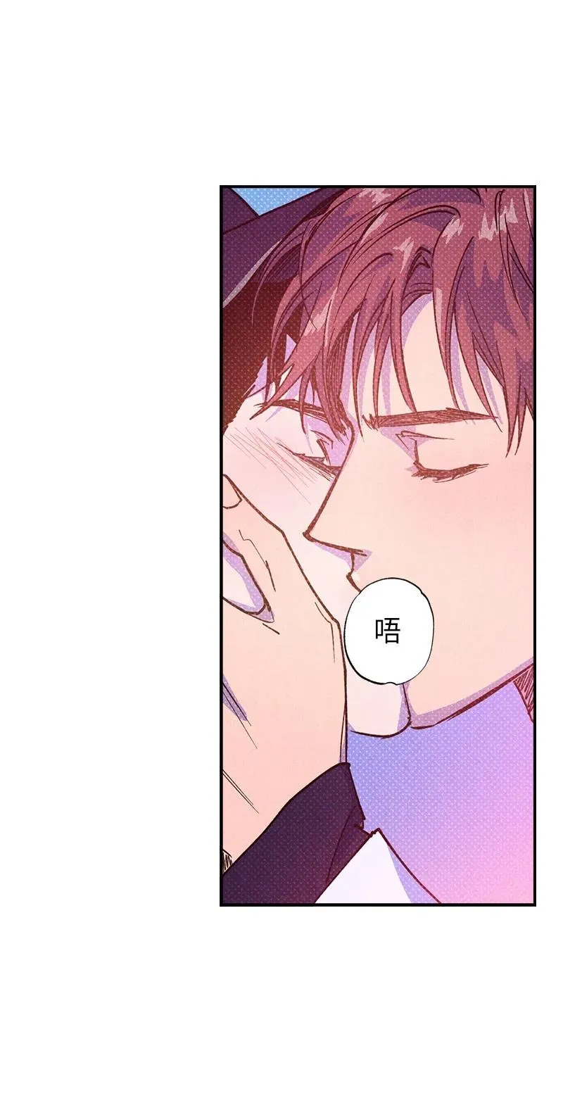 40 拳王诞生 第3页