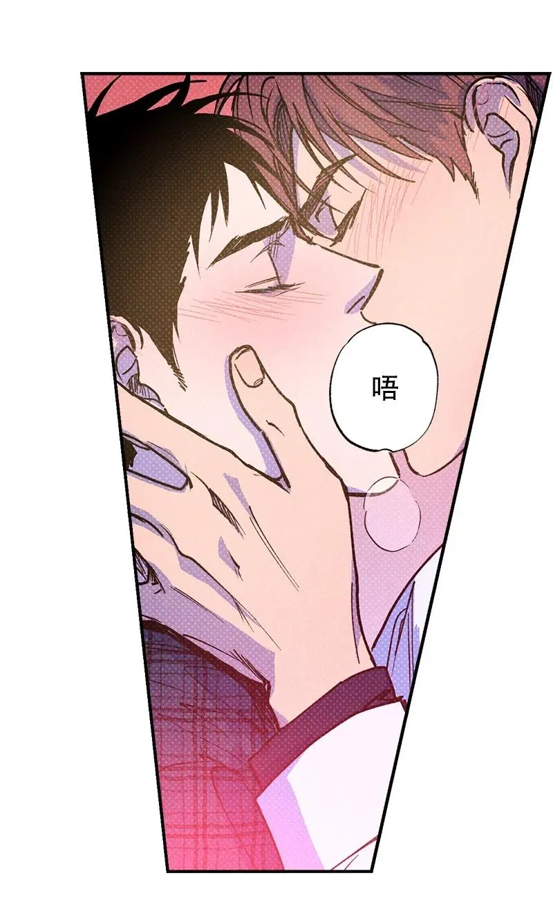 40 拳王诞生 第6页