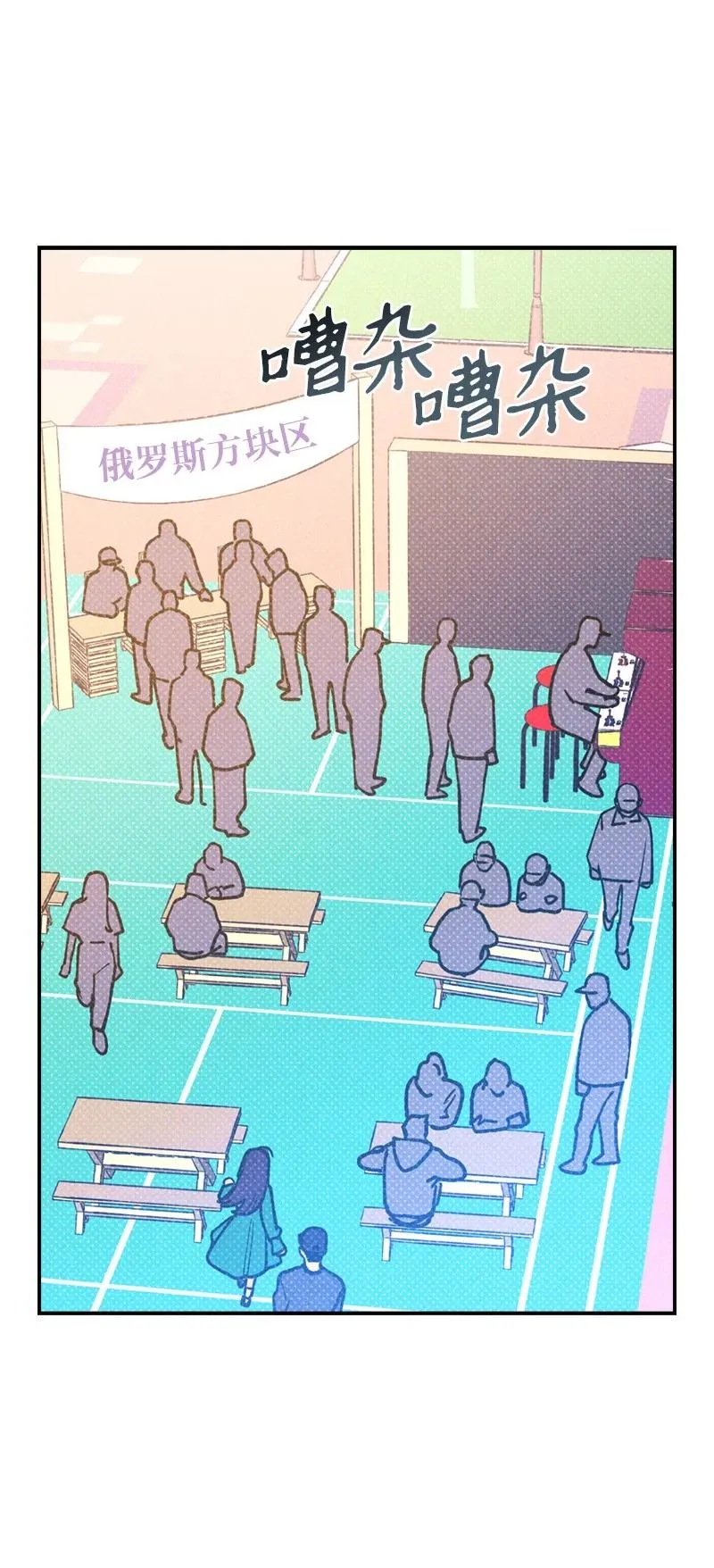 40 拳王诞生 第39页