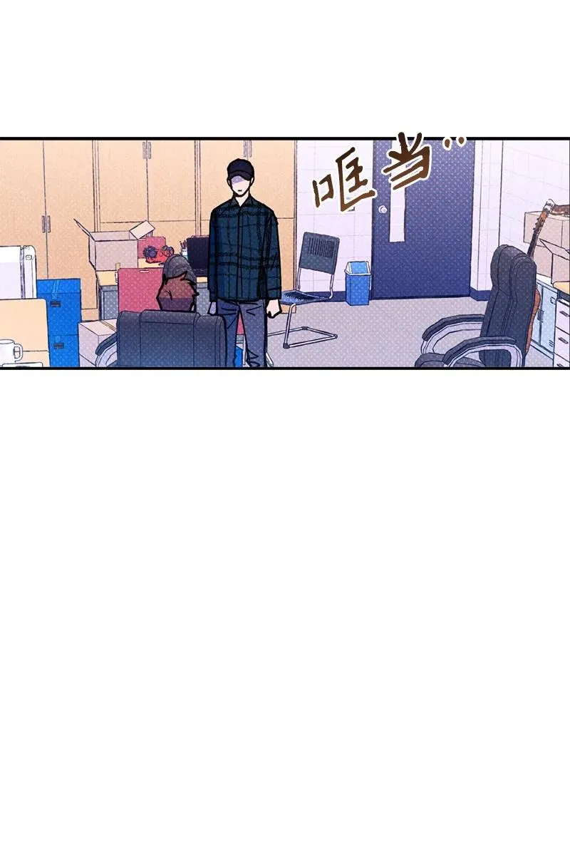 39 我接受你的提议 第47页