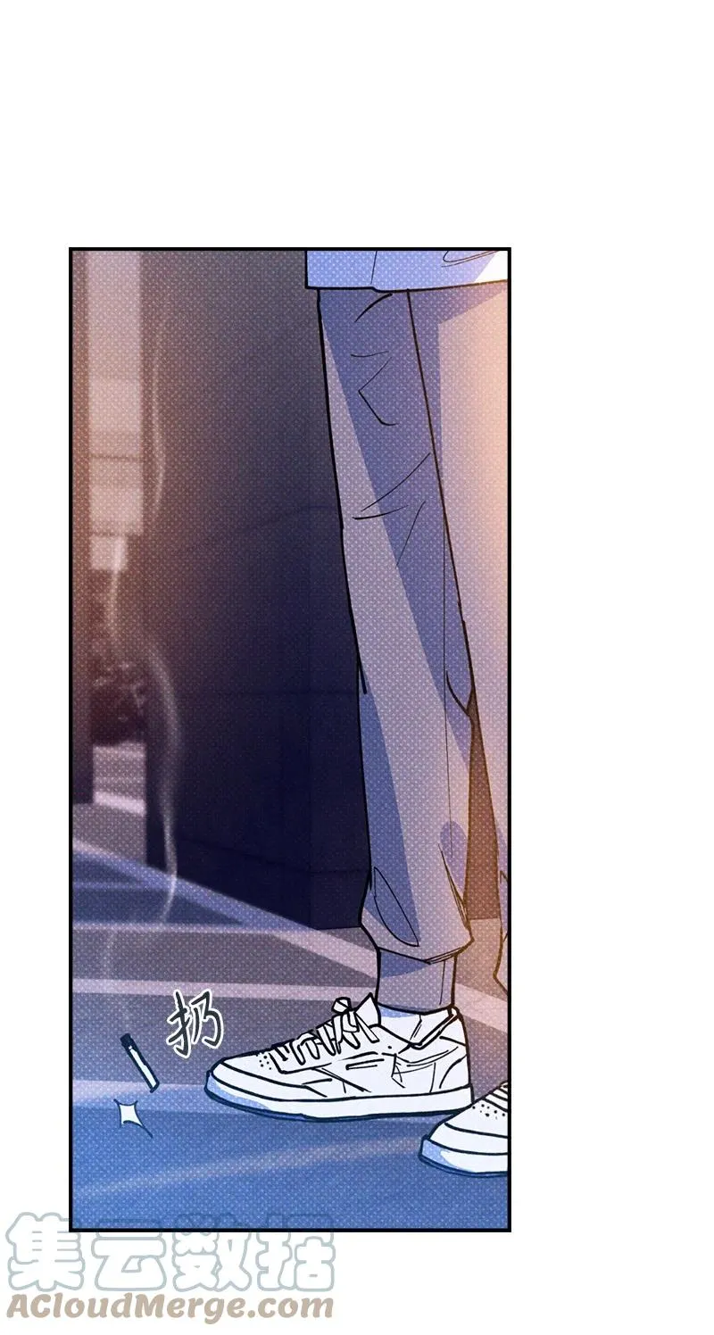 38 逛庆典 第19页