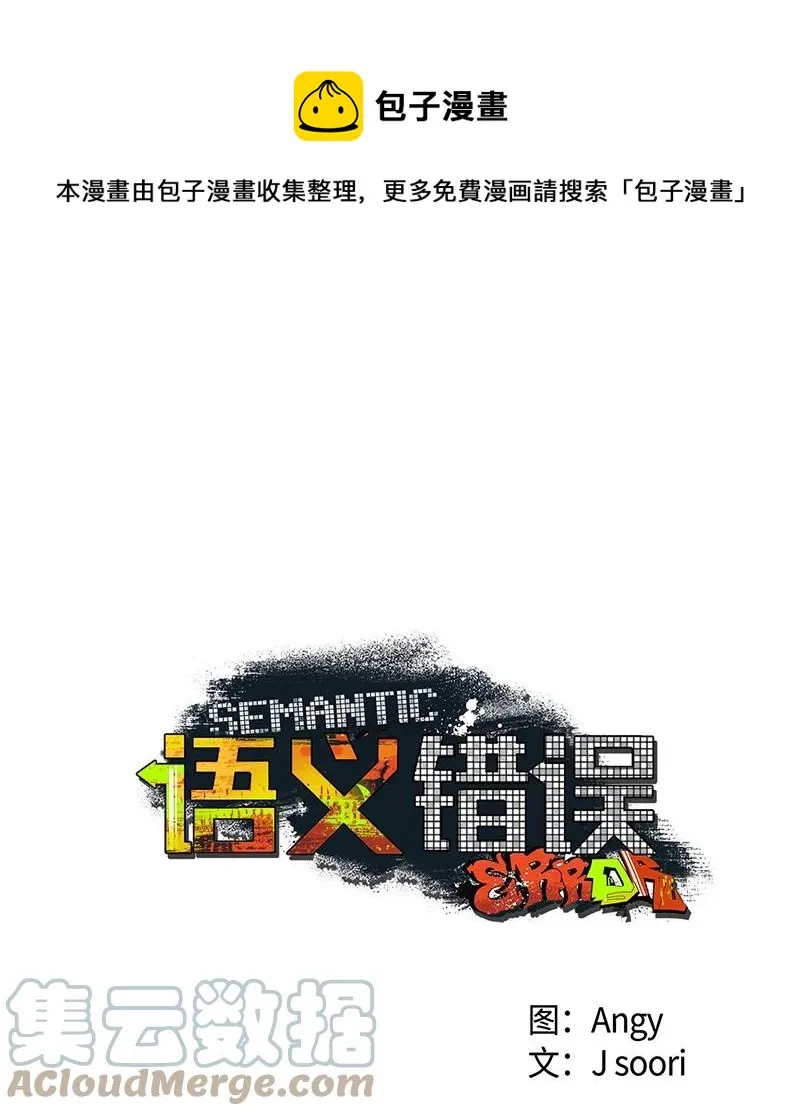 37 二选一 第1页