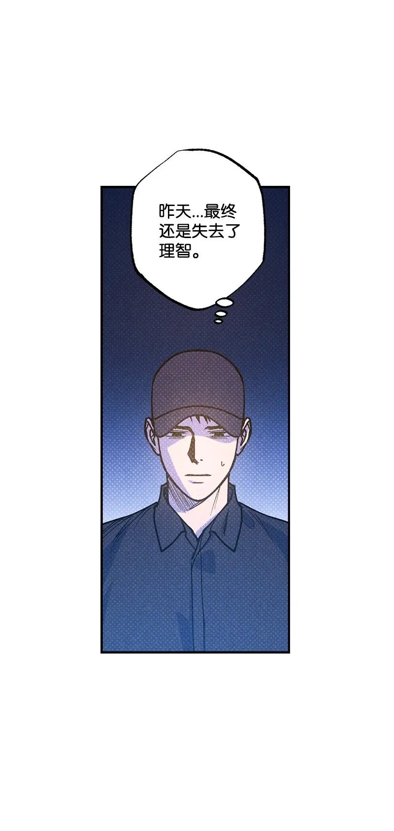 37 二选一 第6页