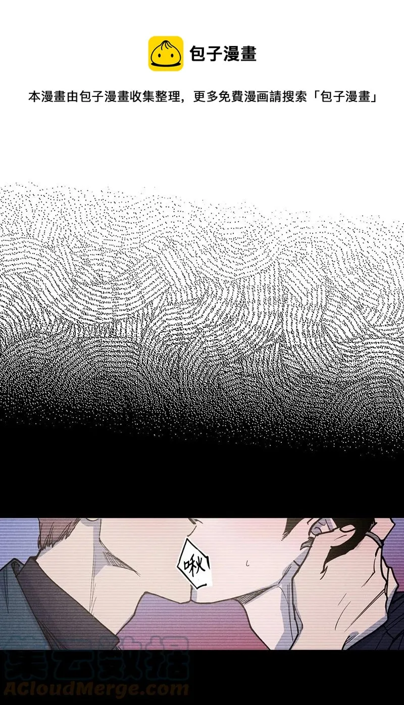 37 二选一 第7页