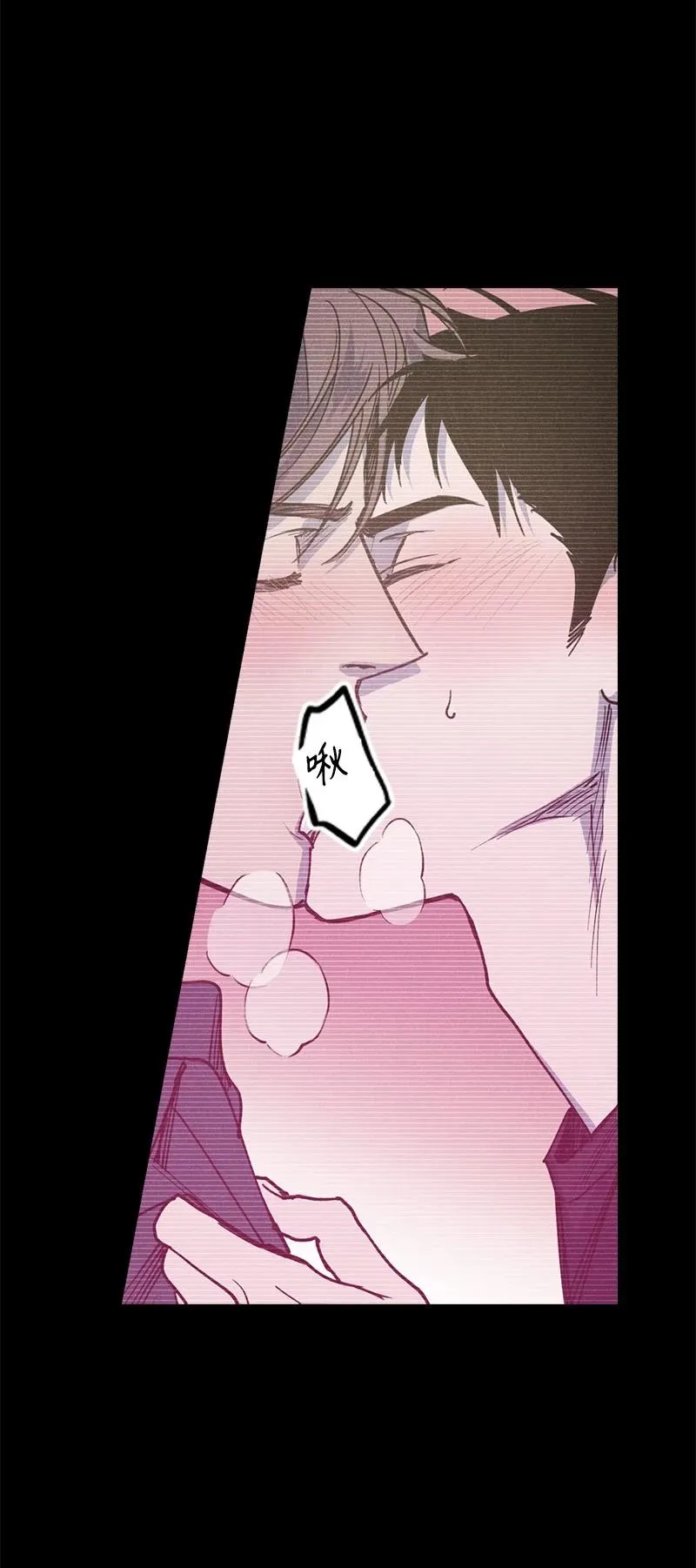 37 二选一 第9页