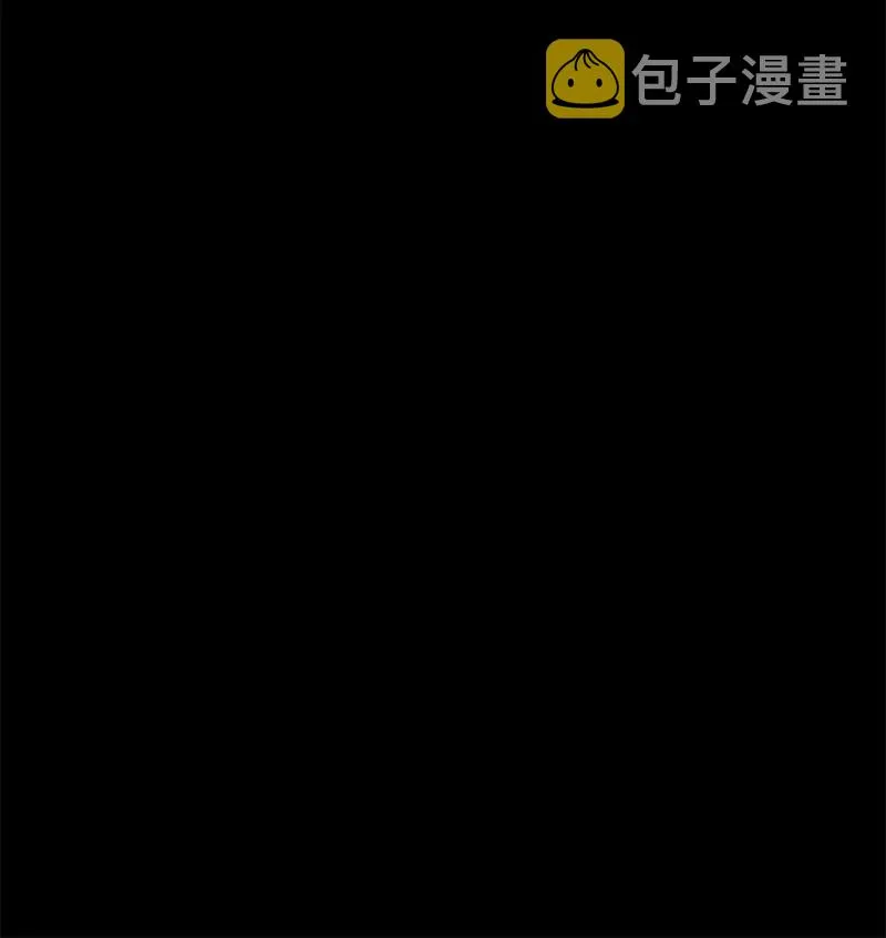 37 二选一 第11页