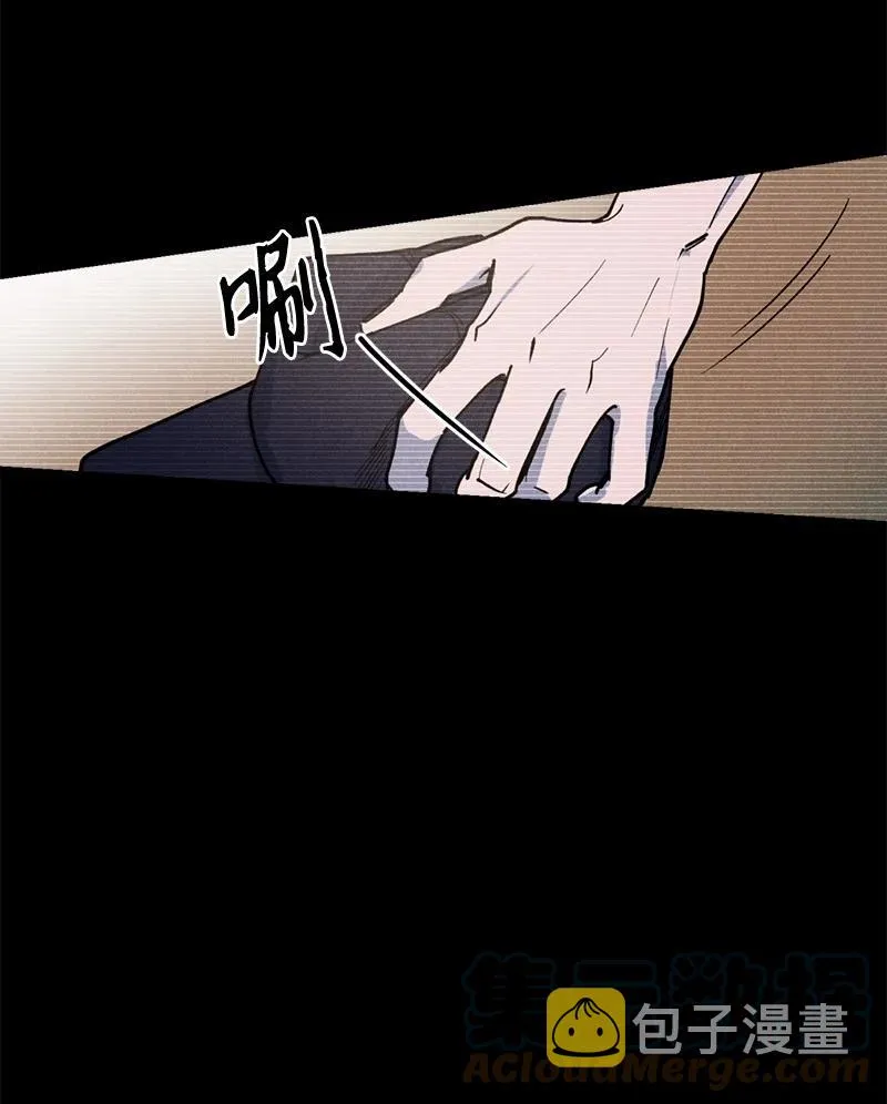 37 二选一 第13页