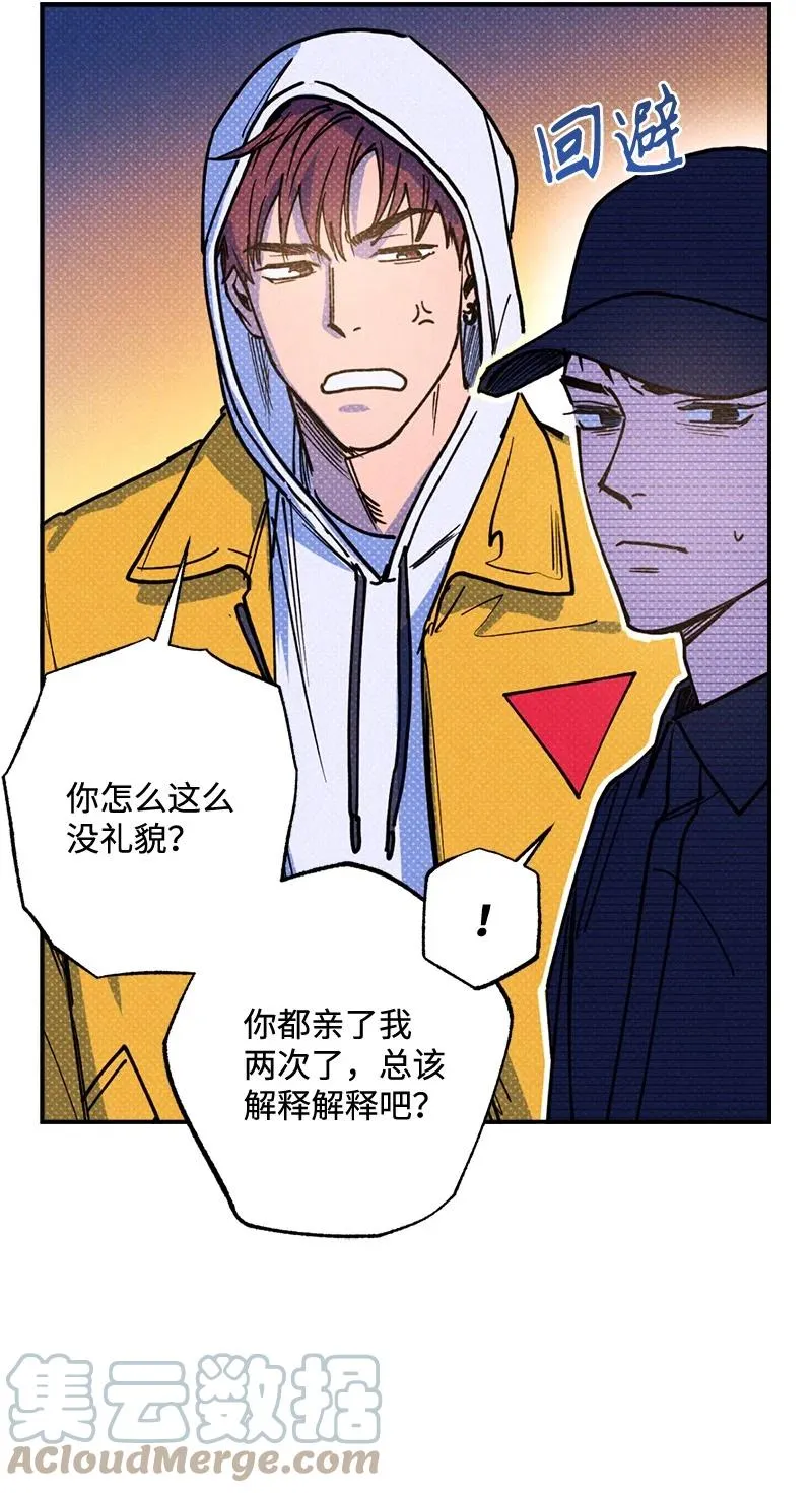 37 二选一 第22页