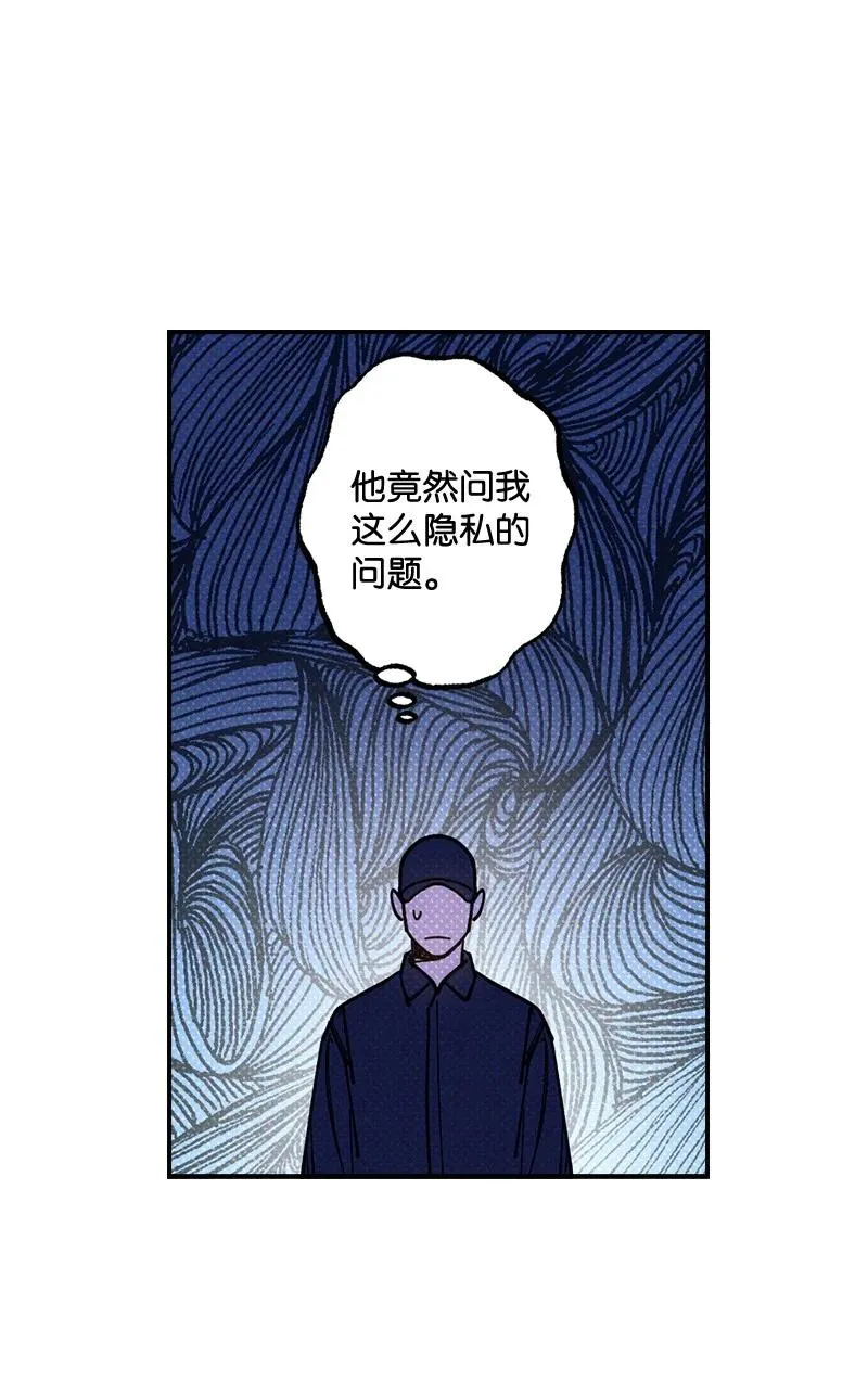 37 二选一 第36页