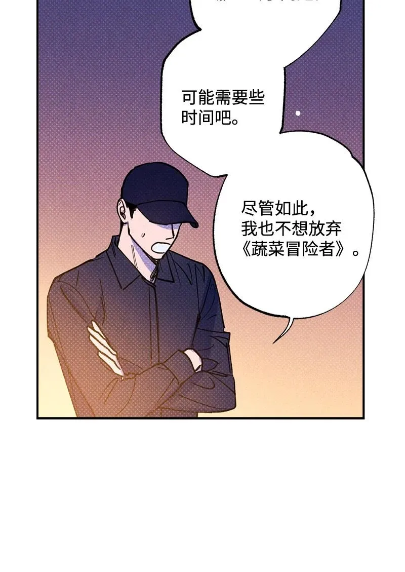 37 二选一 第42页