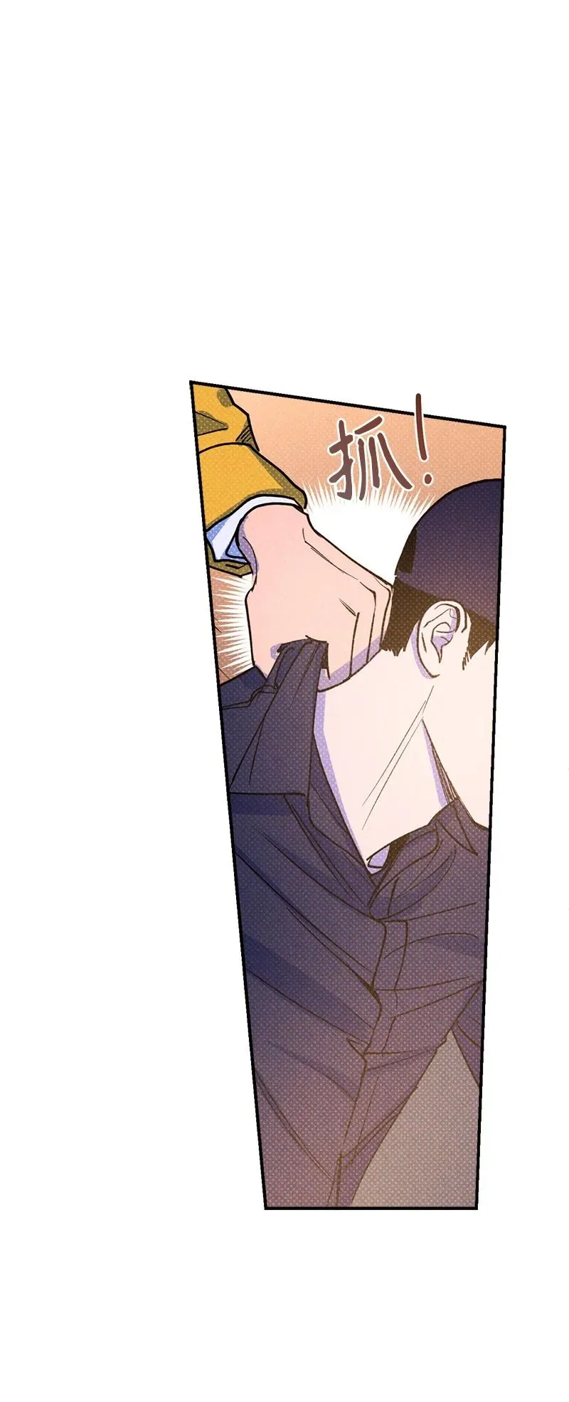 37 二选一 第62页