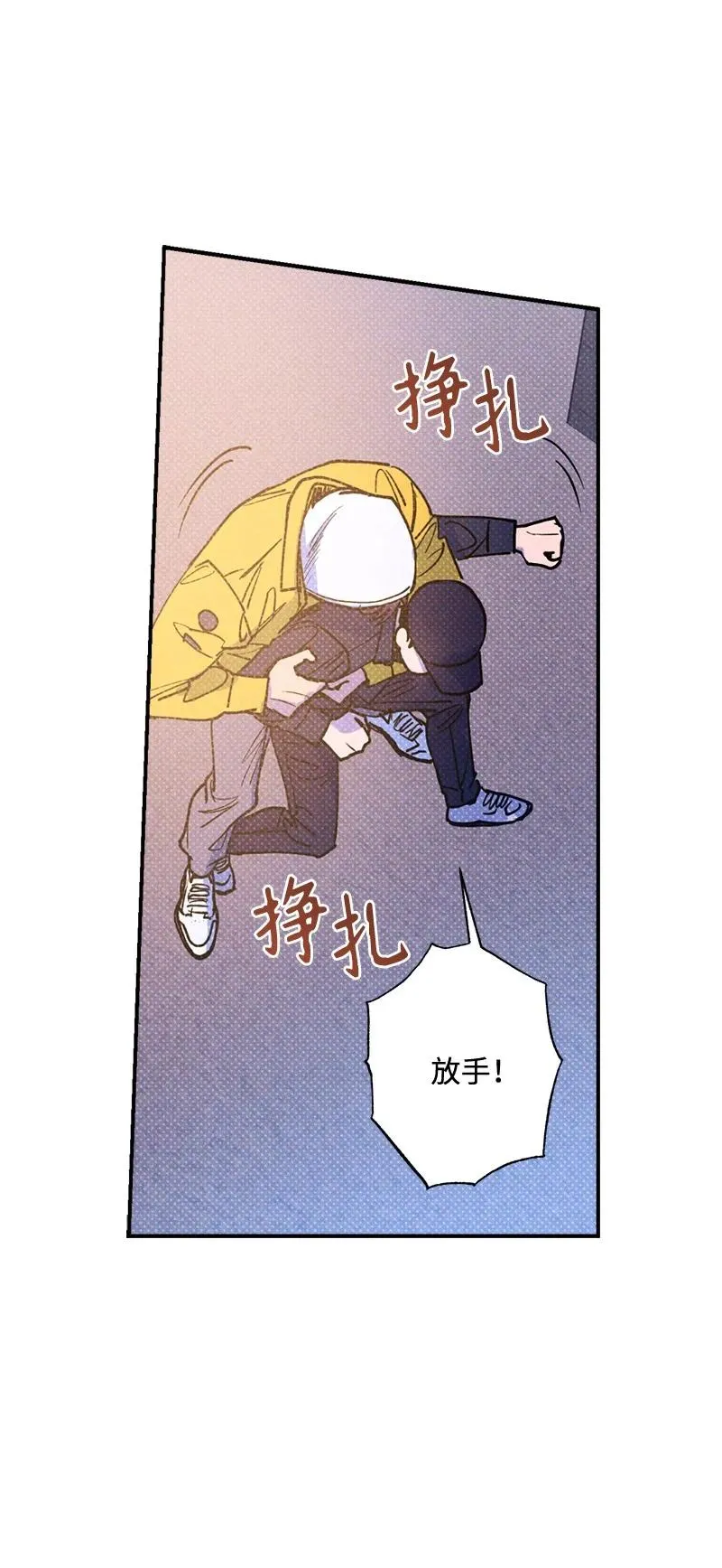 37 二选一 第63页