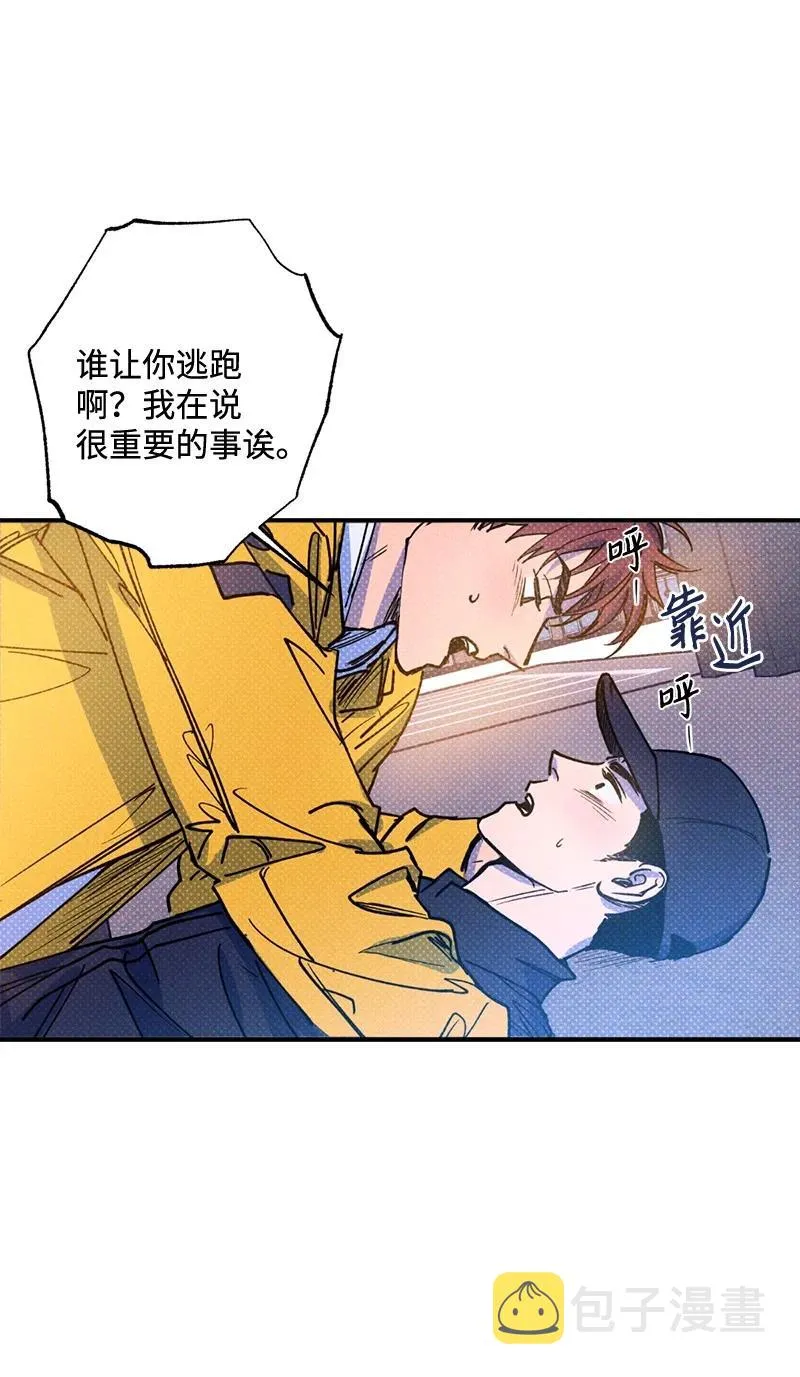 37 二选一 第68页