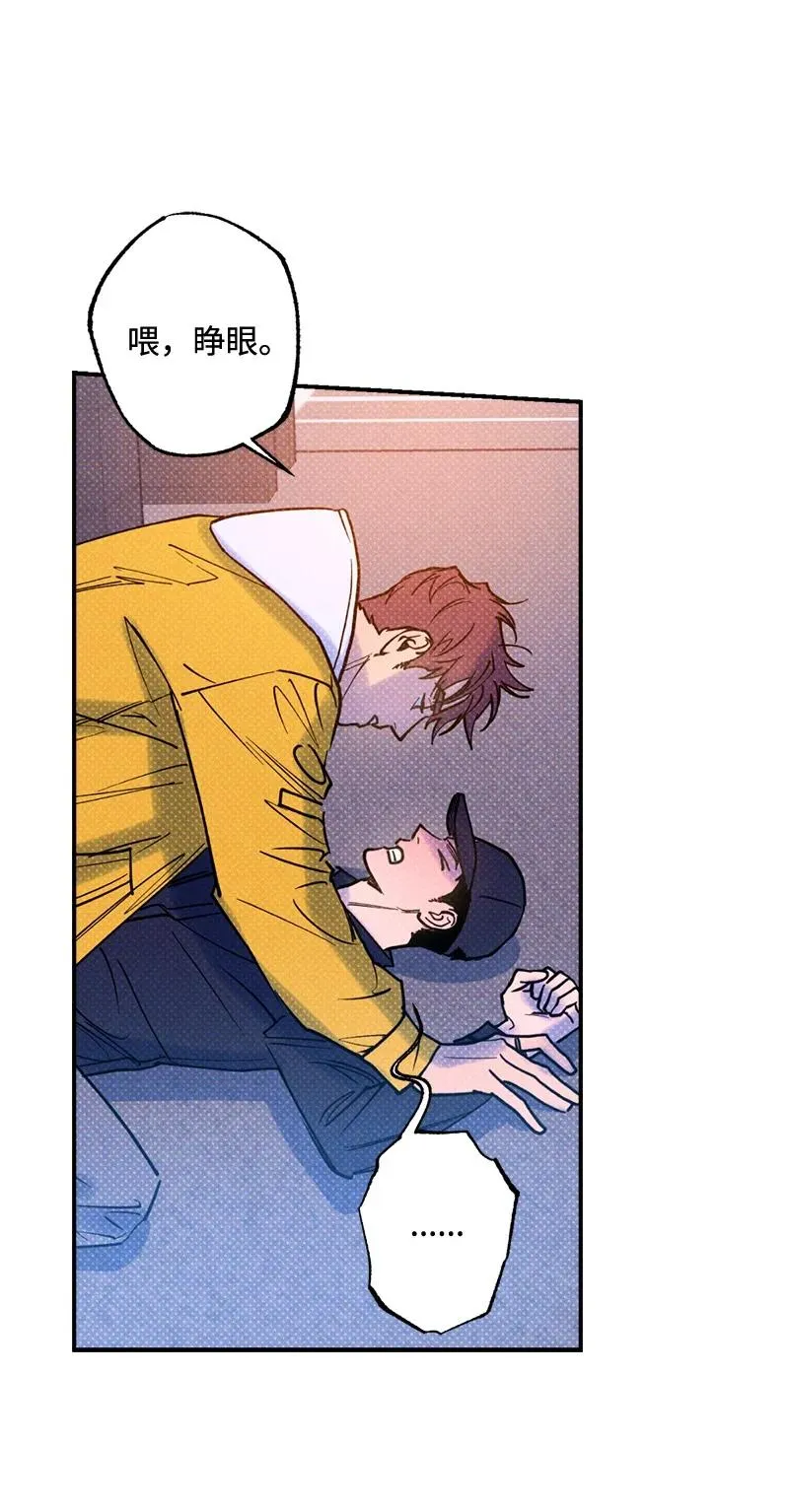 37 二选一 第72页