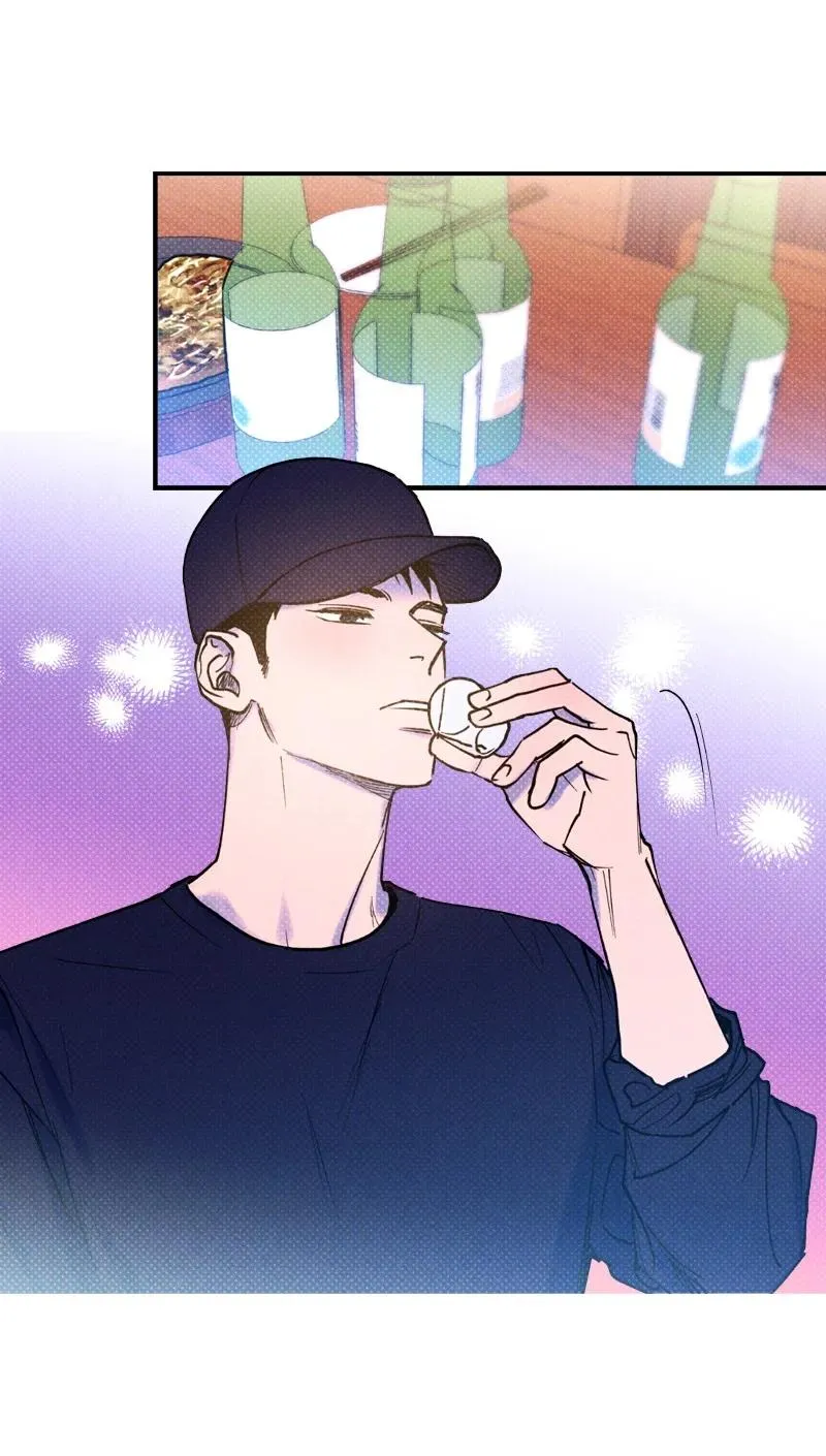 36 一分钟后我会亲你 第8页