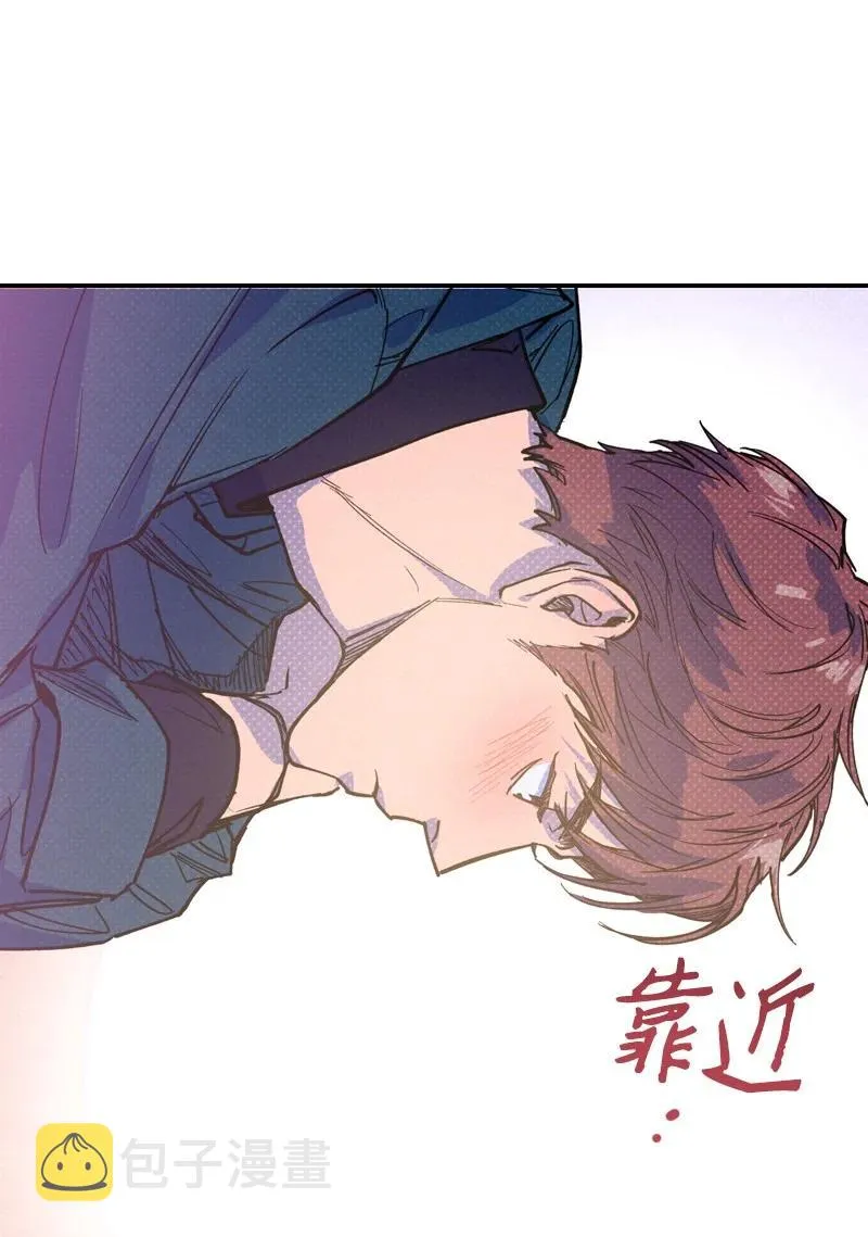 36 一分钟后我会亲你 第29页