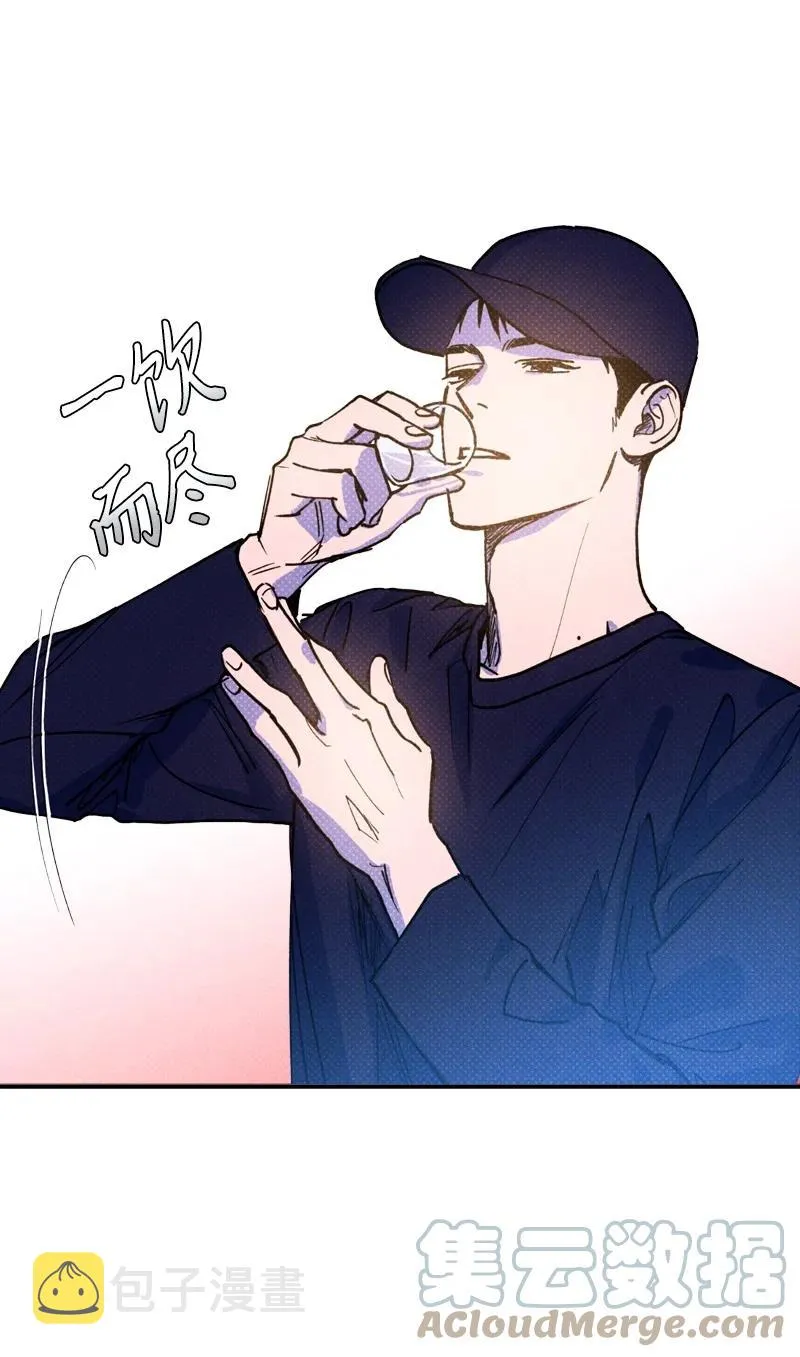 35 你真的睡着了吧？ 第61页