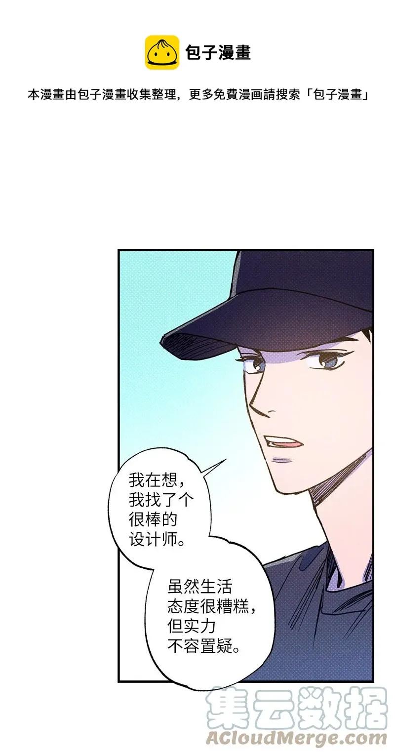 34 梦想 第1页
