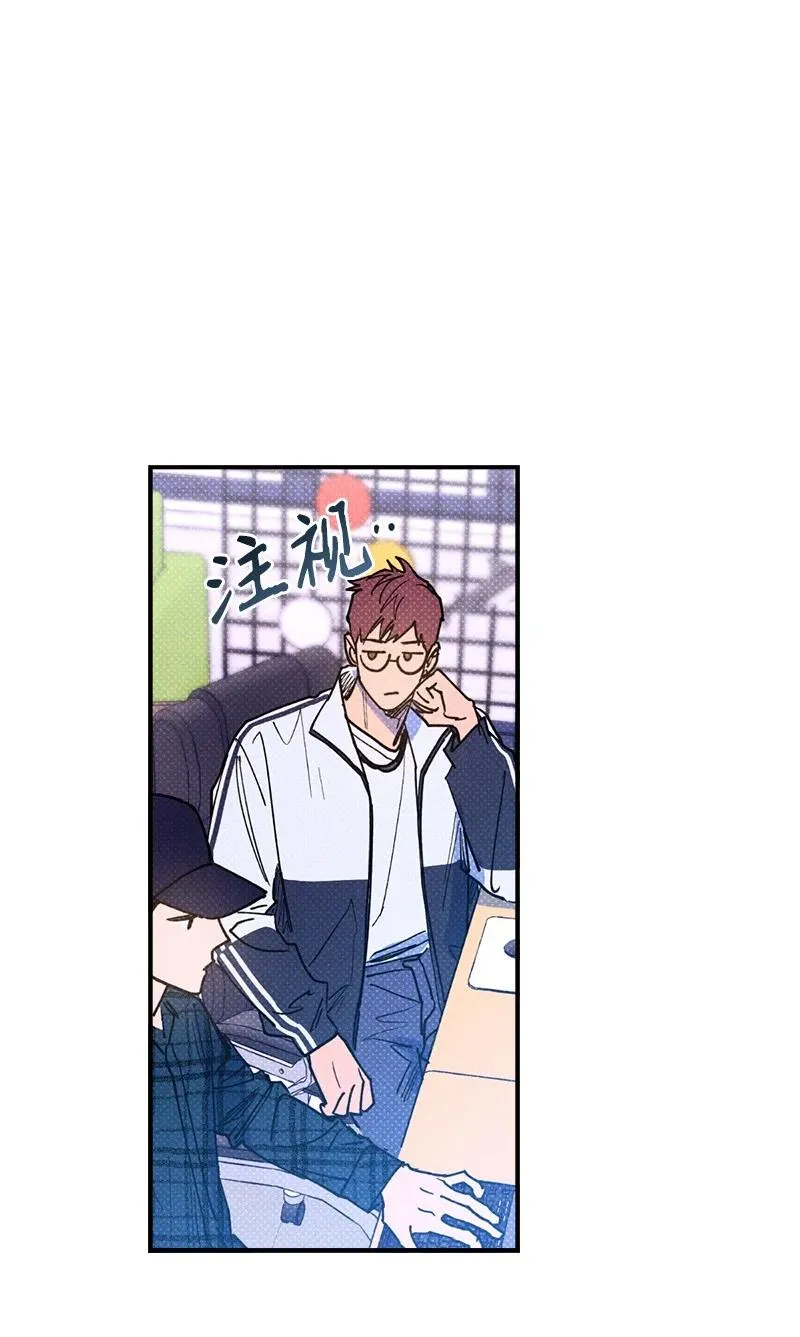 34 梦想 第39页