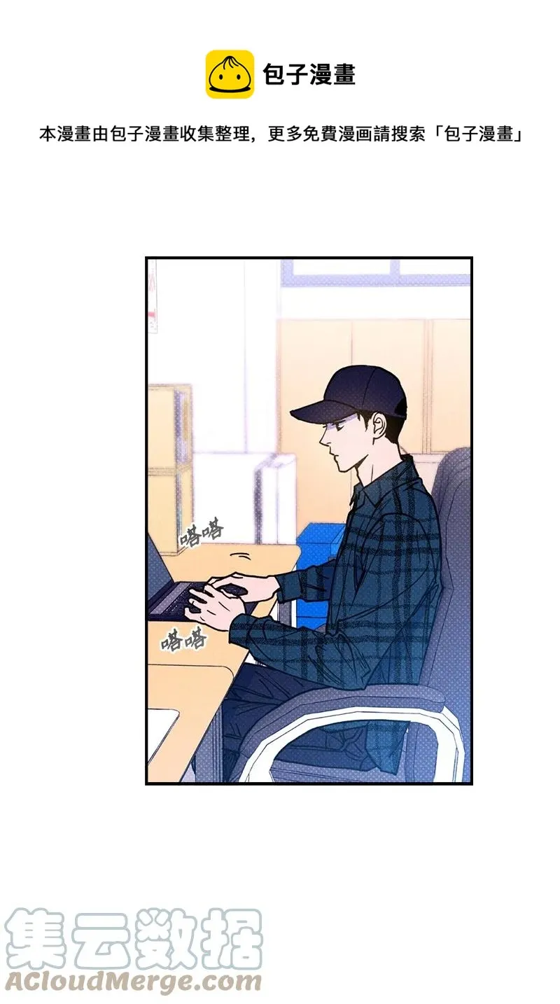 34 梦想 第40页