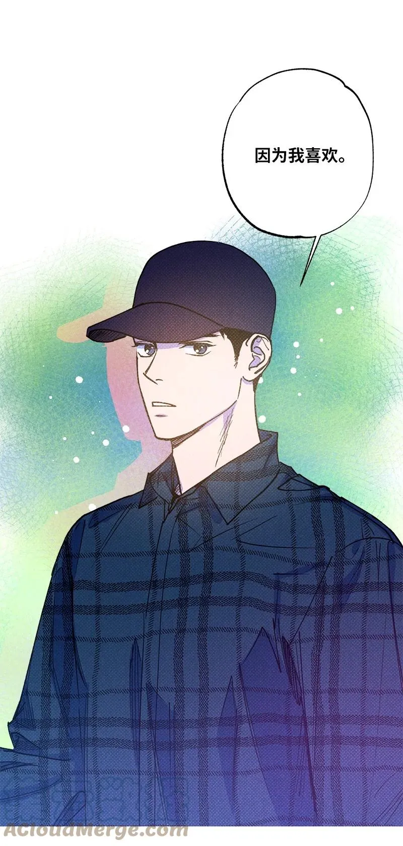 34 梦想 第43页