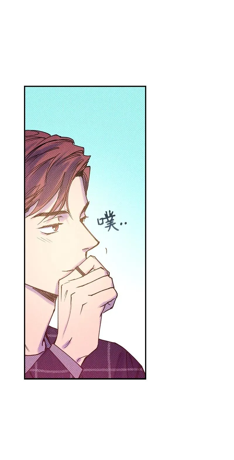 32 摸摸头 第24页
