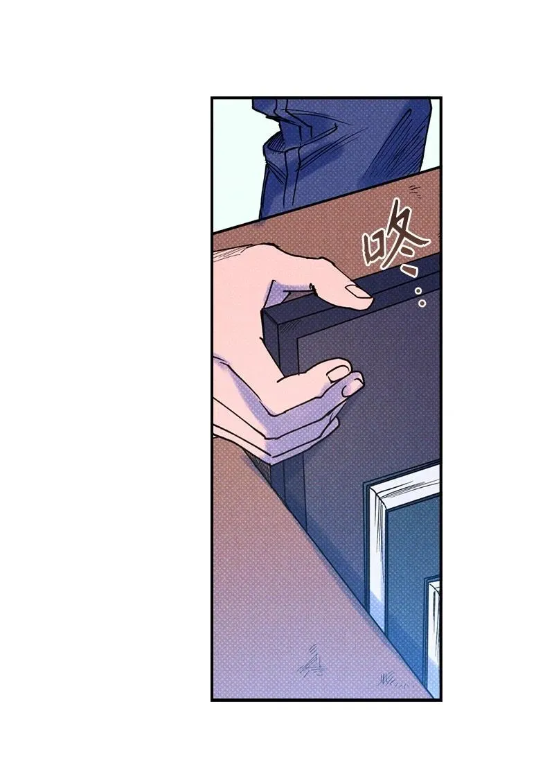 32 摸摸头 第32页
