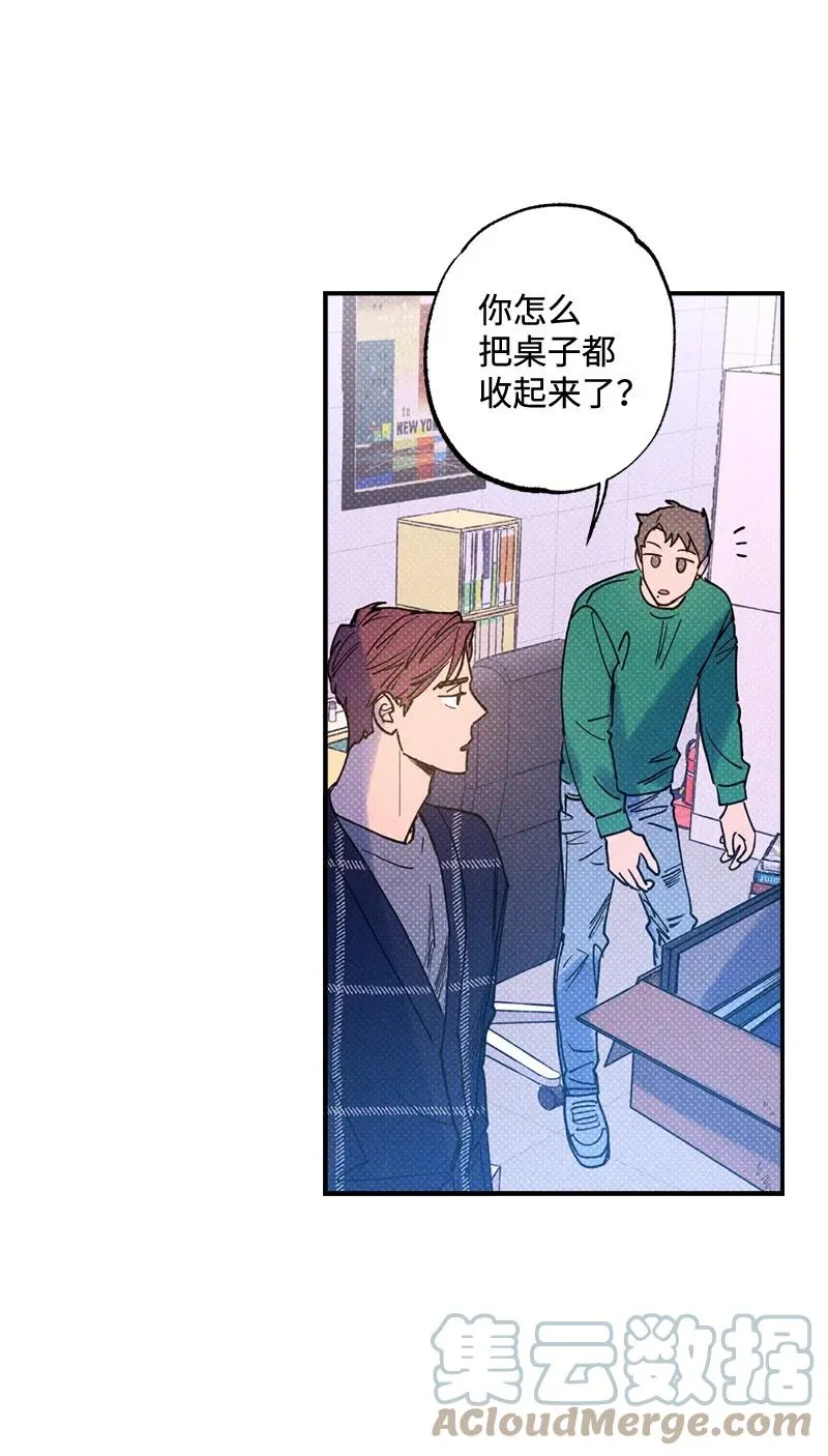 32 摸摸头 第34页