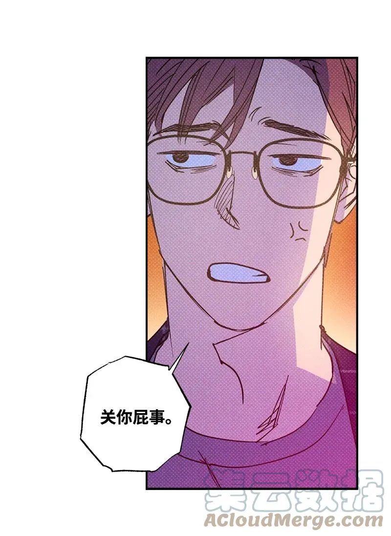 32 摸摸头 第64页