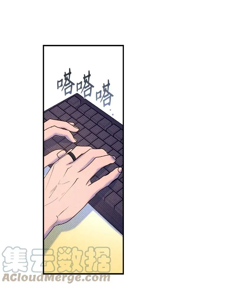 31 我要让他夸我 第37页
