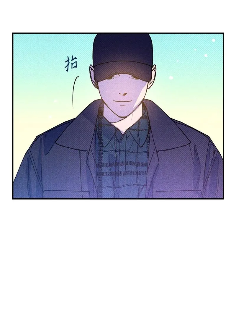 31 我要让他夸我 第60页