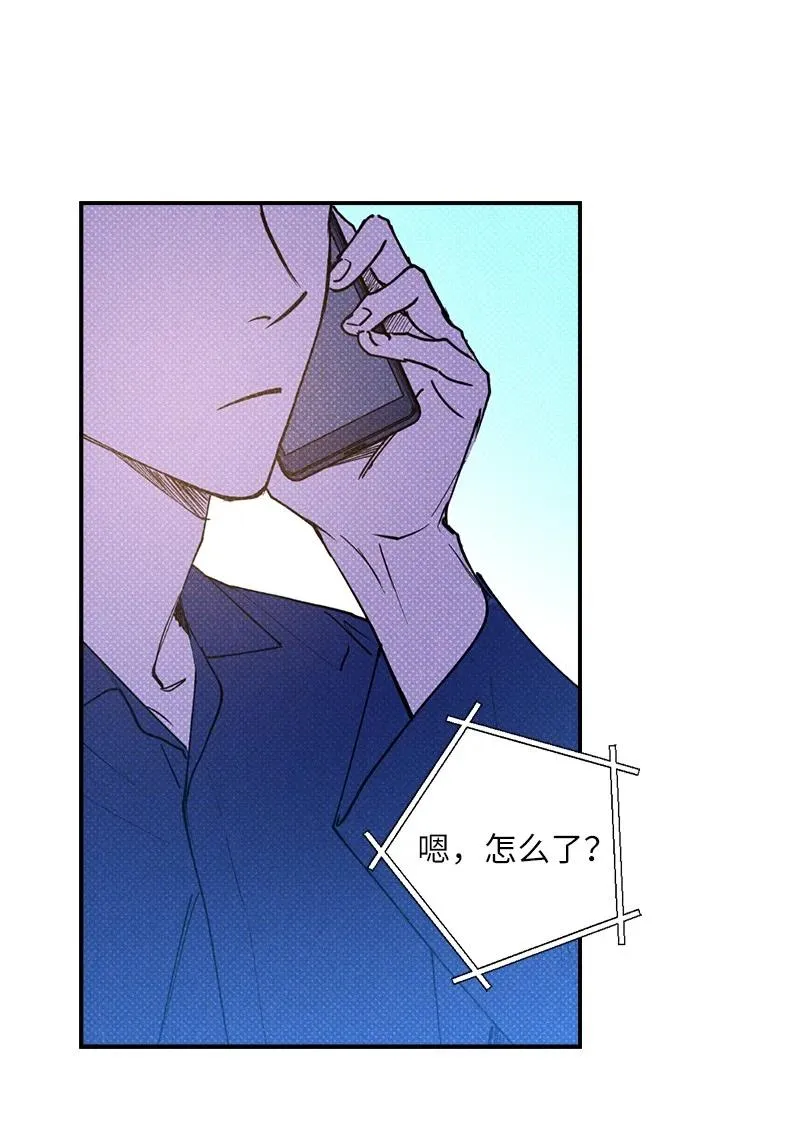 30 合作开始 第47页