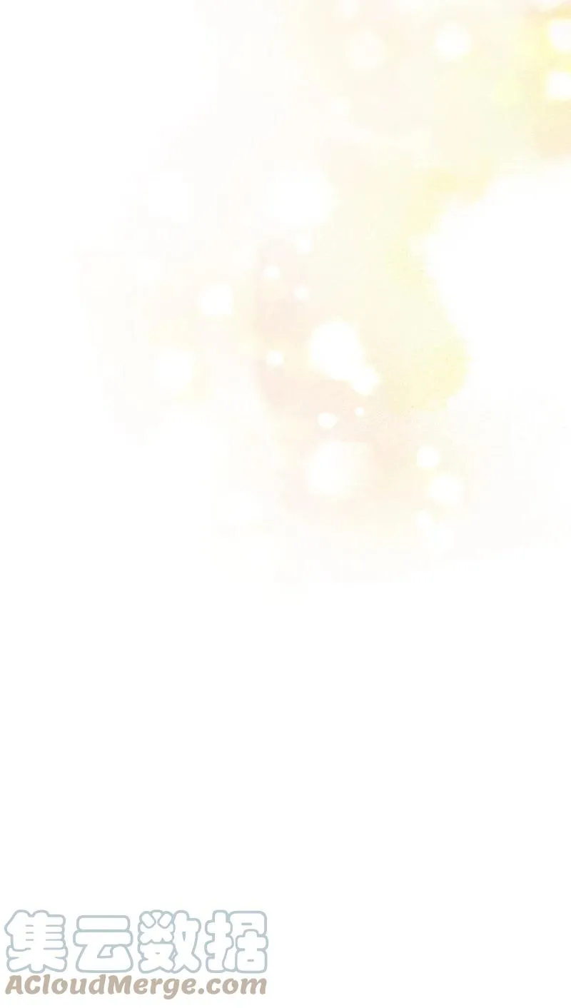 30 合作开始 第64页