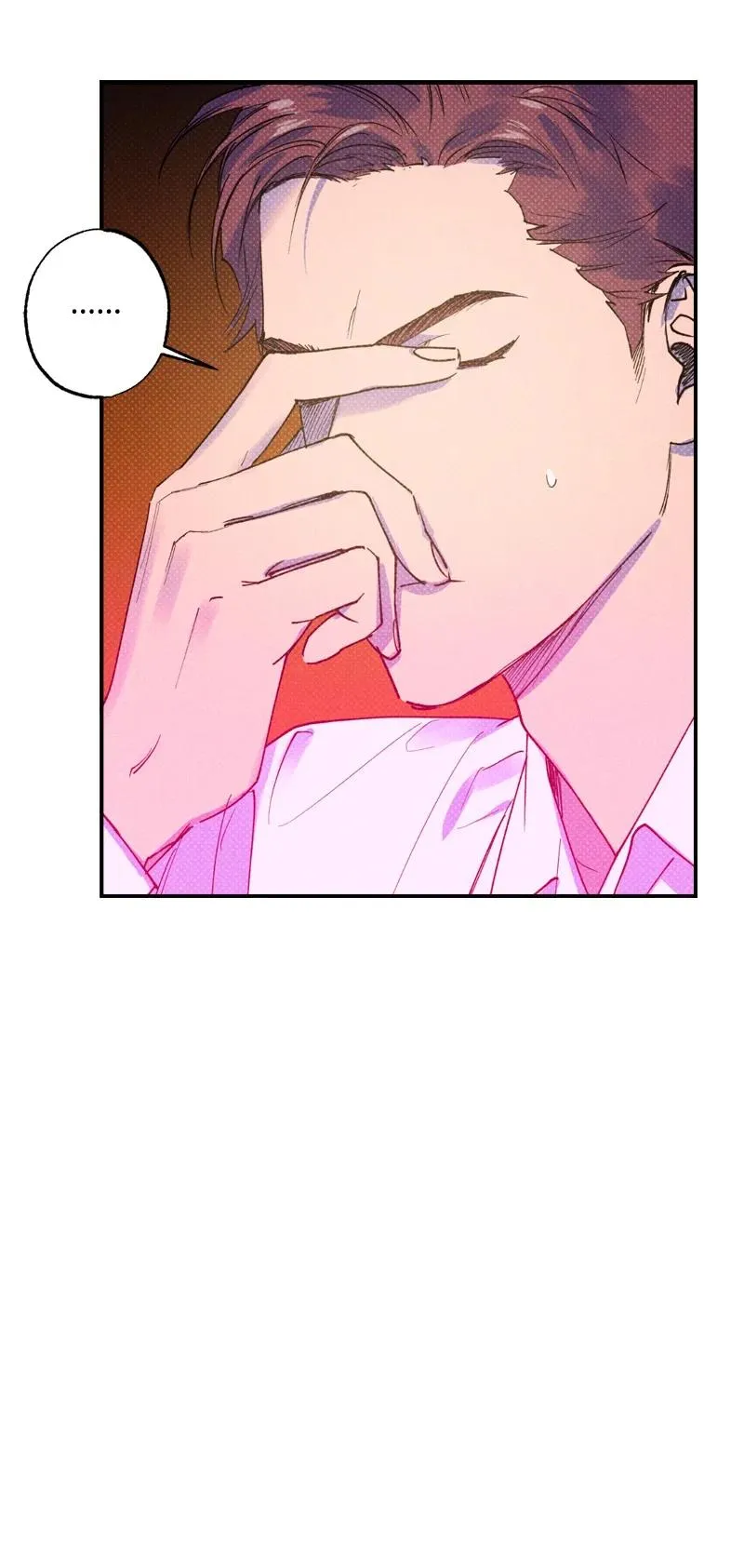 29 哥 第5页