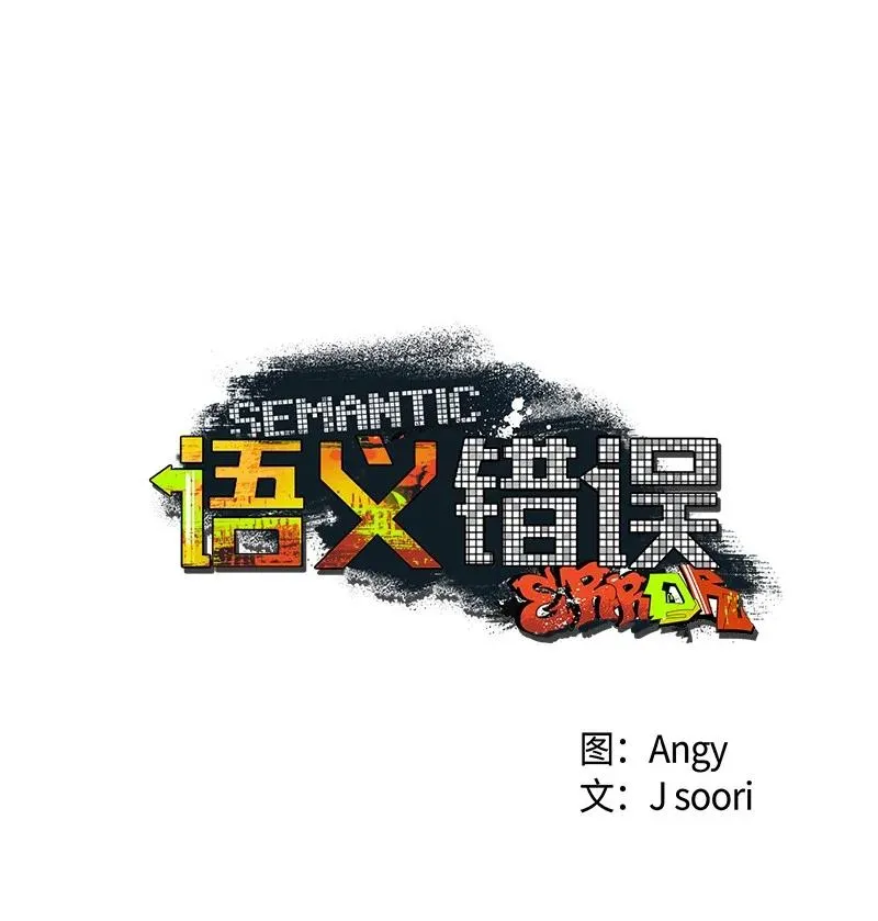 29 哥 第9页