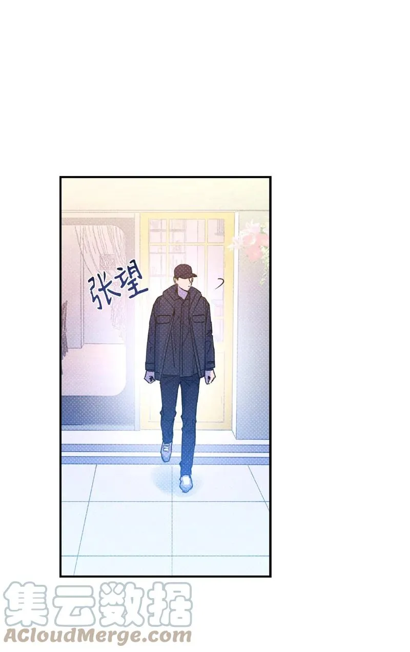 29 哥 第28页