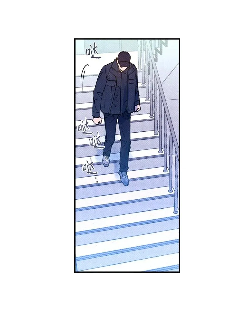 29 哥 第29页