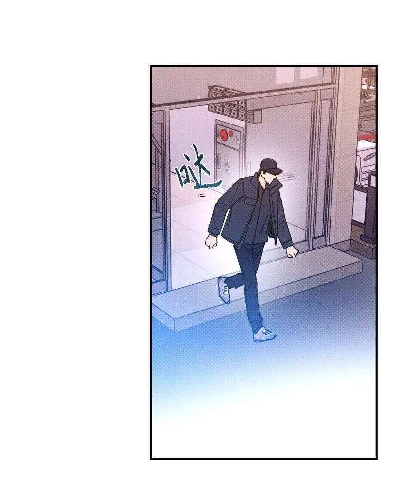29 哥 第30页