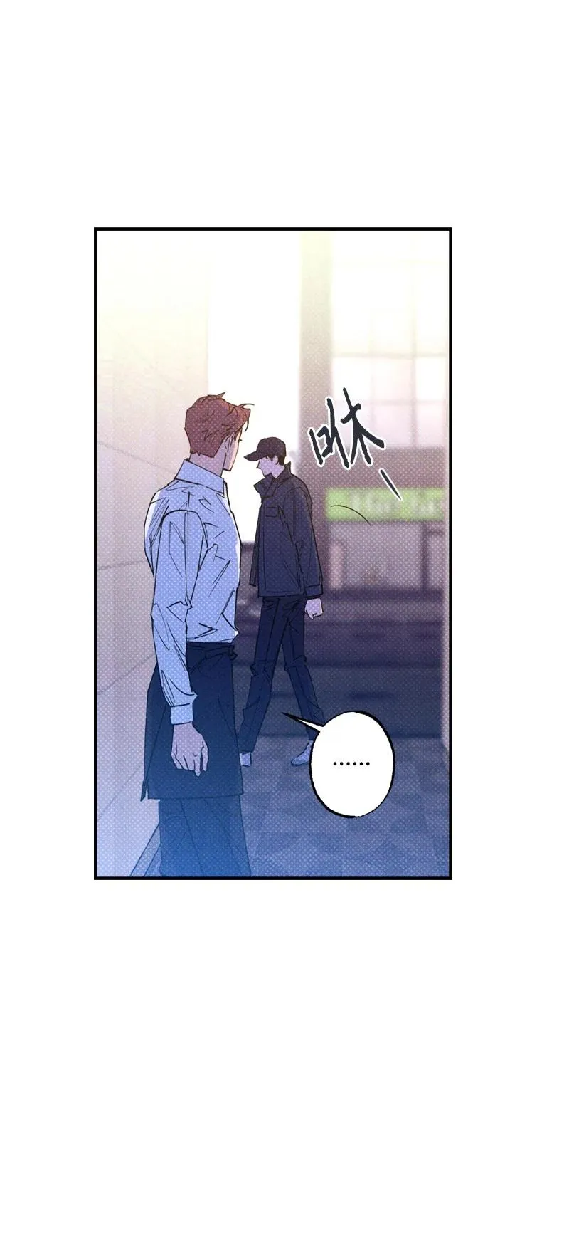 29 哥 第68页