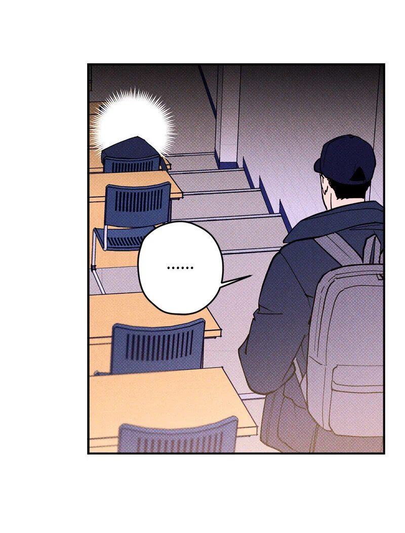 5 到底谁才是神经病？ 第42页