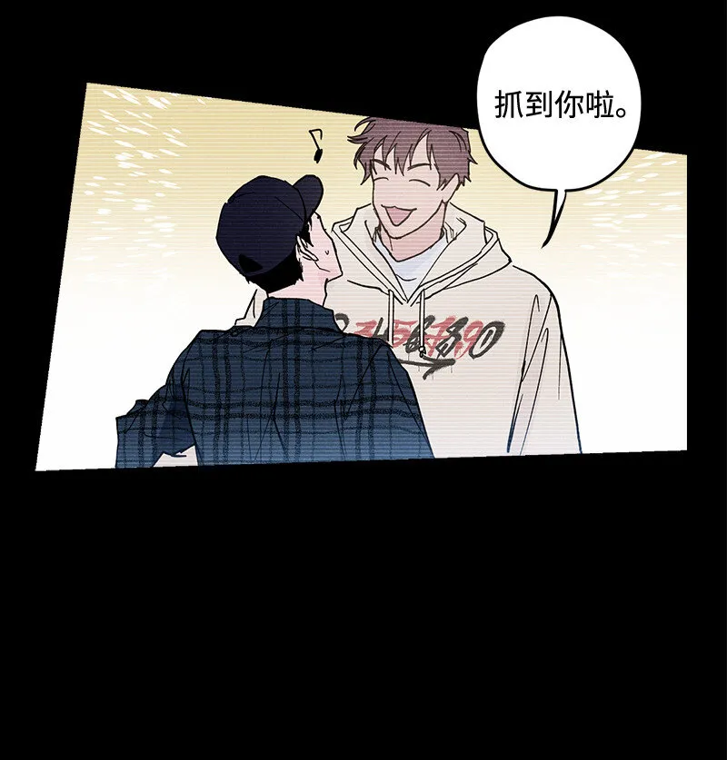 6 雪白后颈！ 第25页