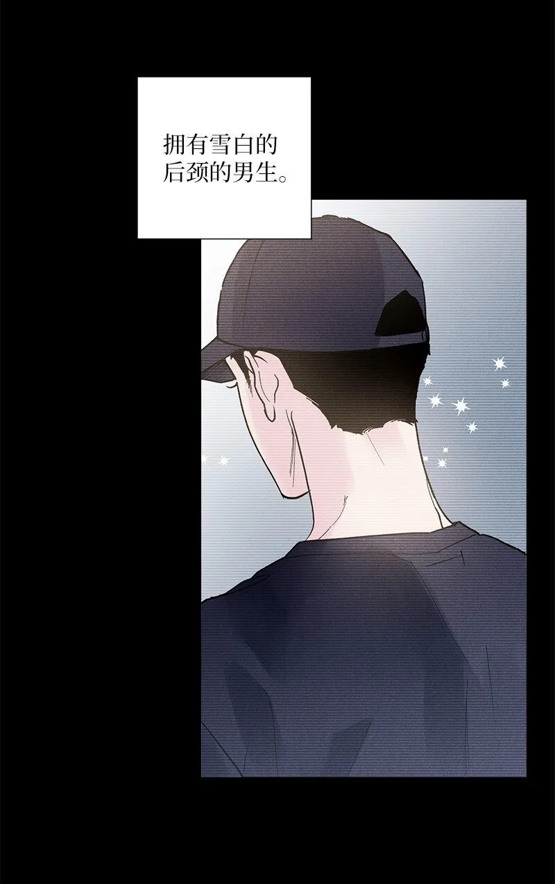 7 神经病=组长 第40页