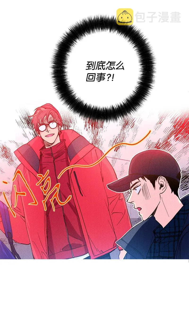 9 “黑色诱惑” 第11页