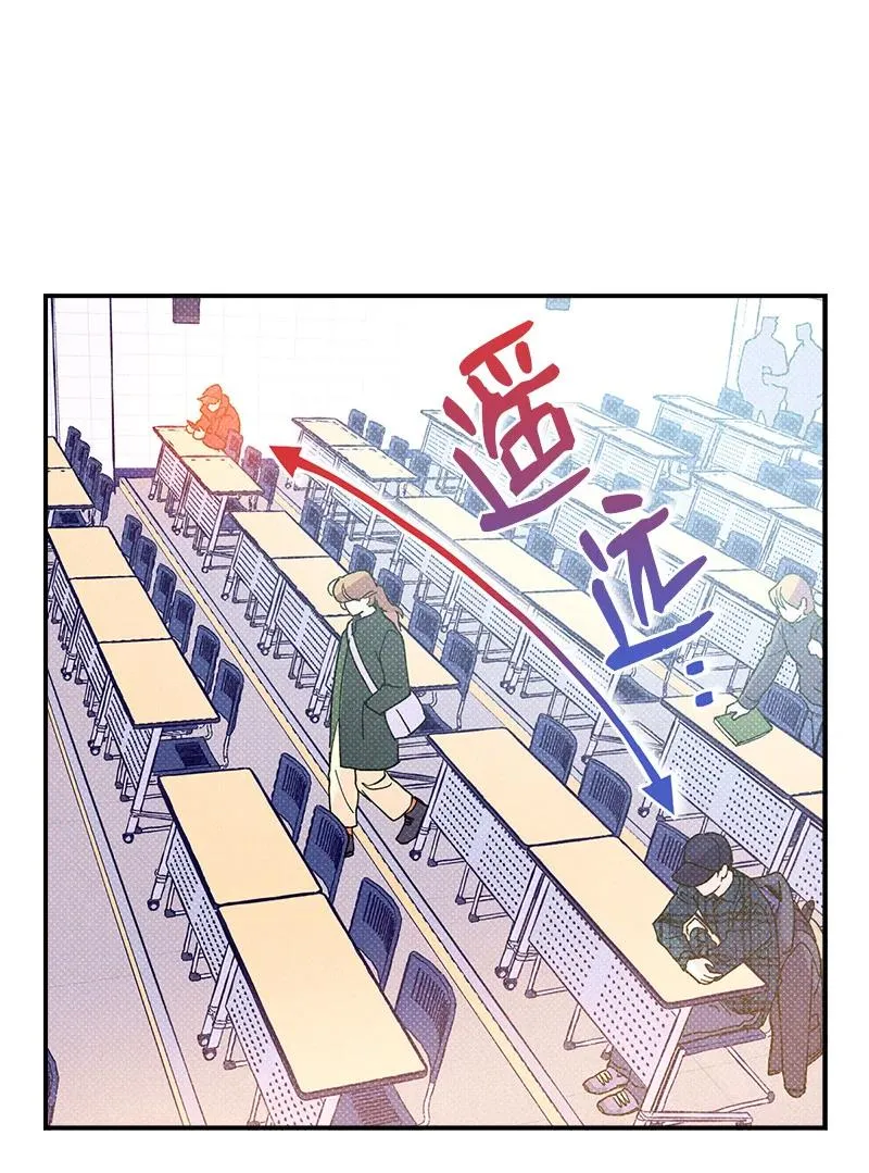 9 “黑色诱惑” 第12页