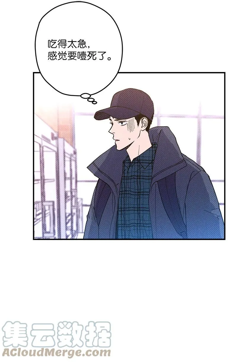 9 “黑色诱惑” 第28页