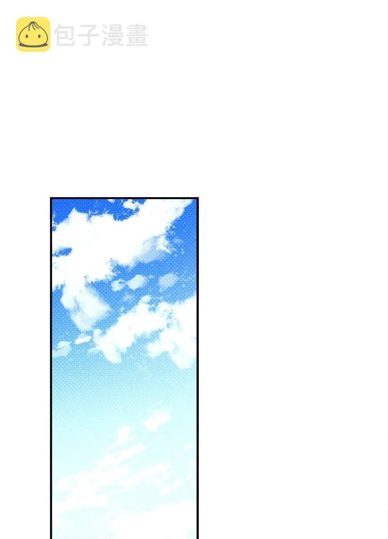 9 “黑色诱惑” 第35页