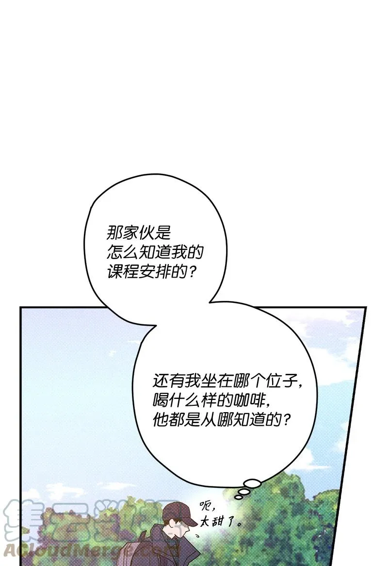9 “黑色诱惑” 第37页