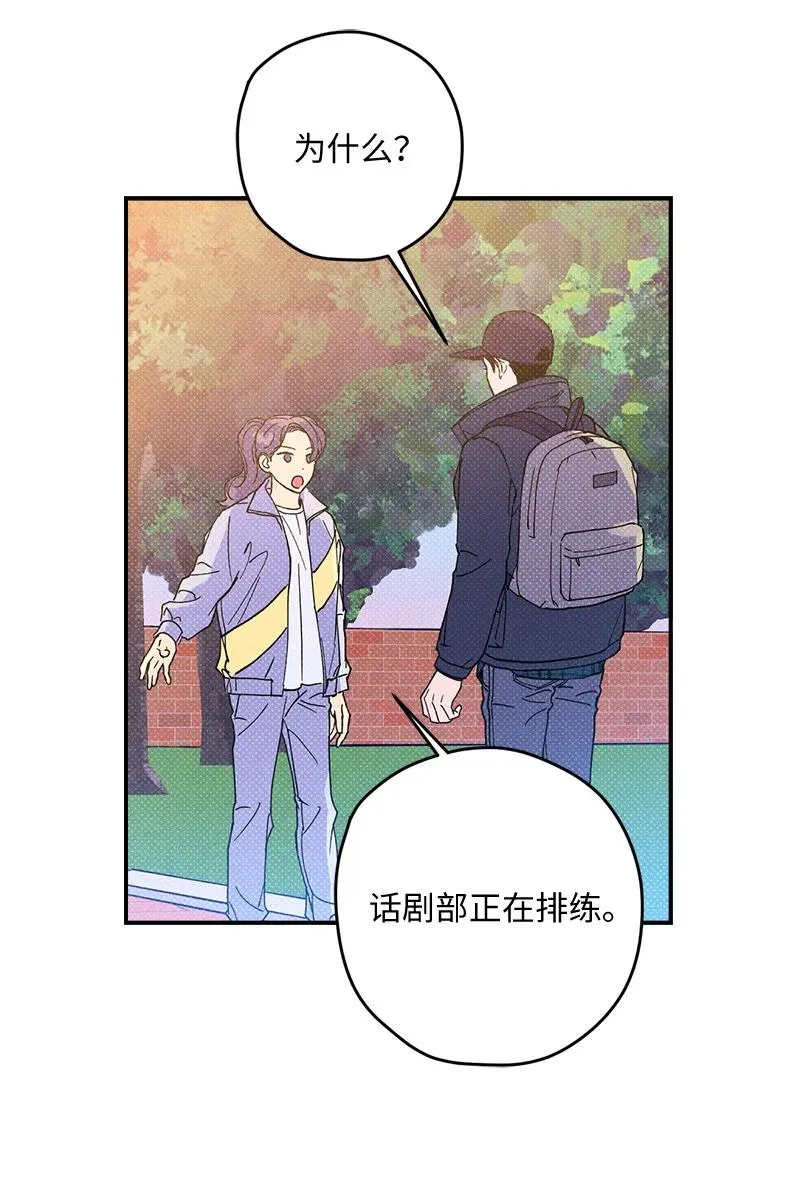 9 “黑色诱惑” 第39页