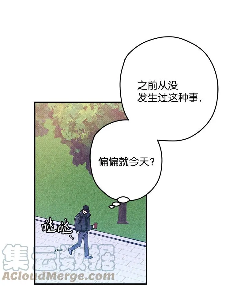 9 “黑色诱惑” 第40页